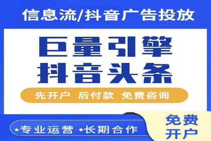 百度企业级服务推广的全面解决方案