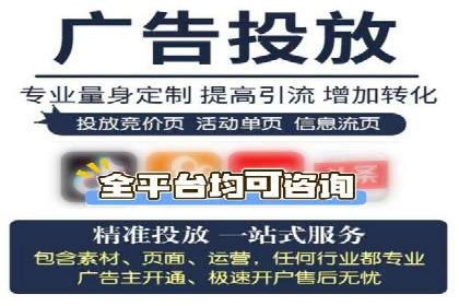 体育品牌如何运用SEM关键词扩大市场份额